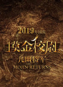 饥饿的女儿满天星许多潇洒官方版下载最新版下载-饥饿的女儿满天星许多潇洒官方版下载v19.93.18安卓版下载-2265安卓网